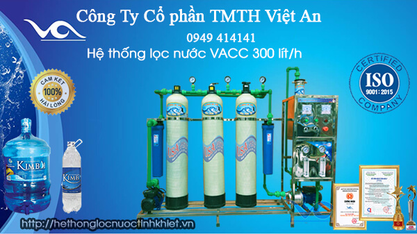he-thong-loc-nuoc-vacc-300